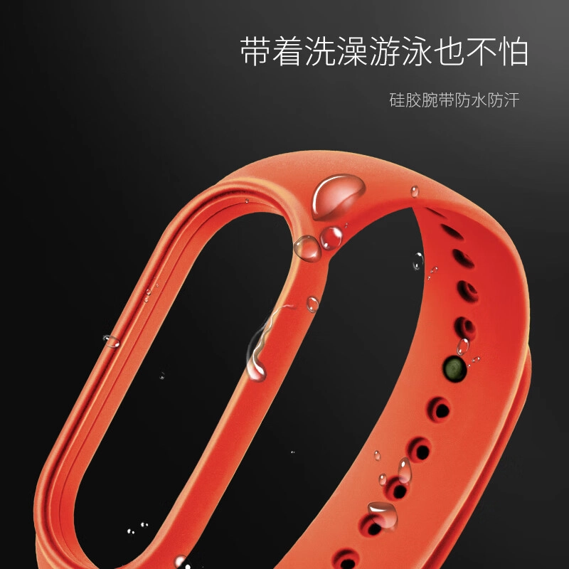 STIGER 5678NFC TPU