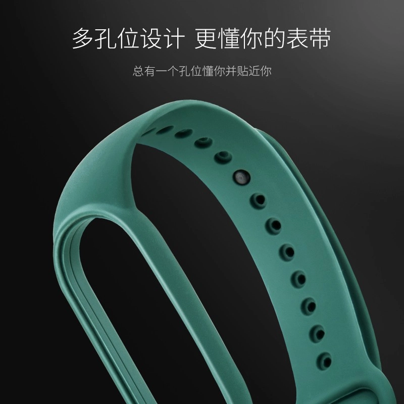 STIGER 5678NFC TPU