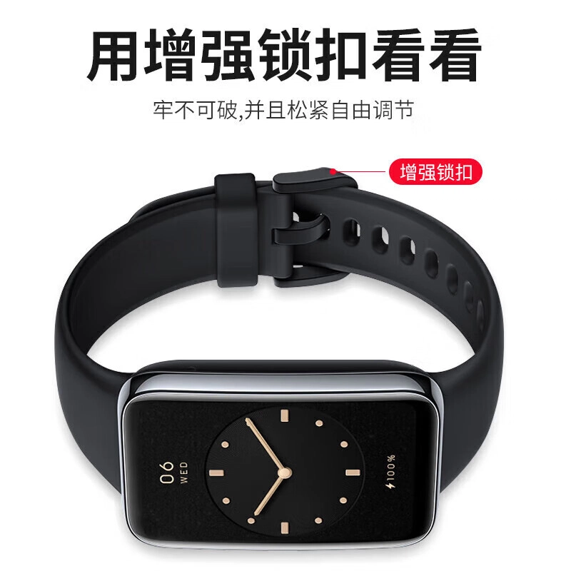STIGER 5678NFC TPU