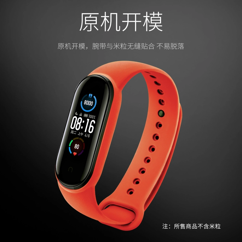 STIGER 5678NFC TPU