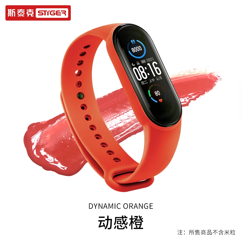 STIGER 5678NFC TPU