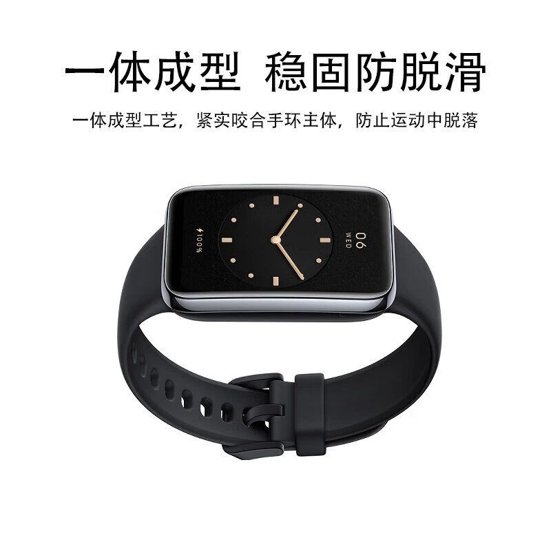 STIGER 5678NFC TPU