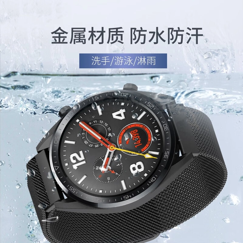 STIGER watch43gt32proGS3 46MM 22mm