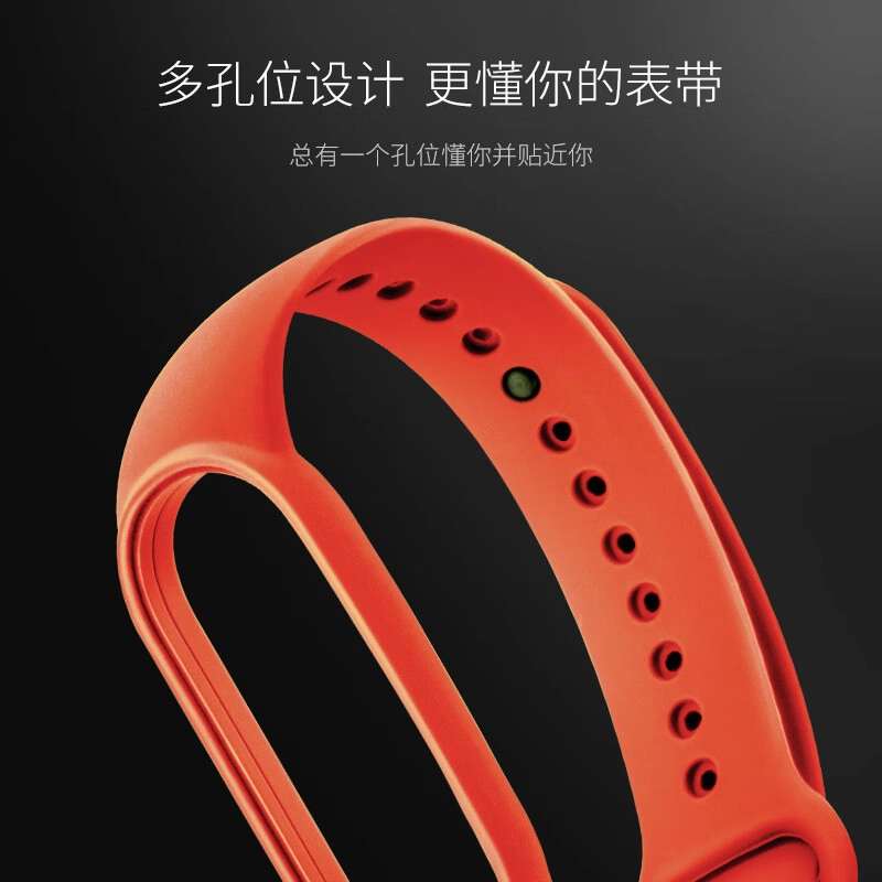 STIGER 5678NFC TPU