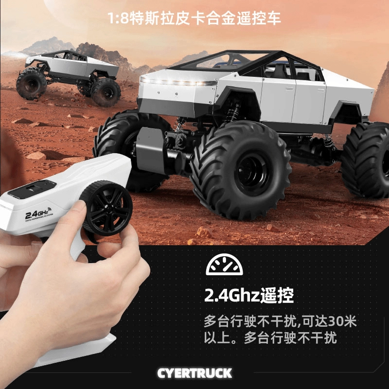 NQD 18 RC