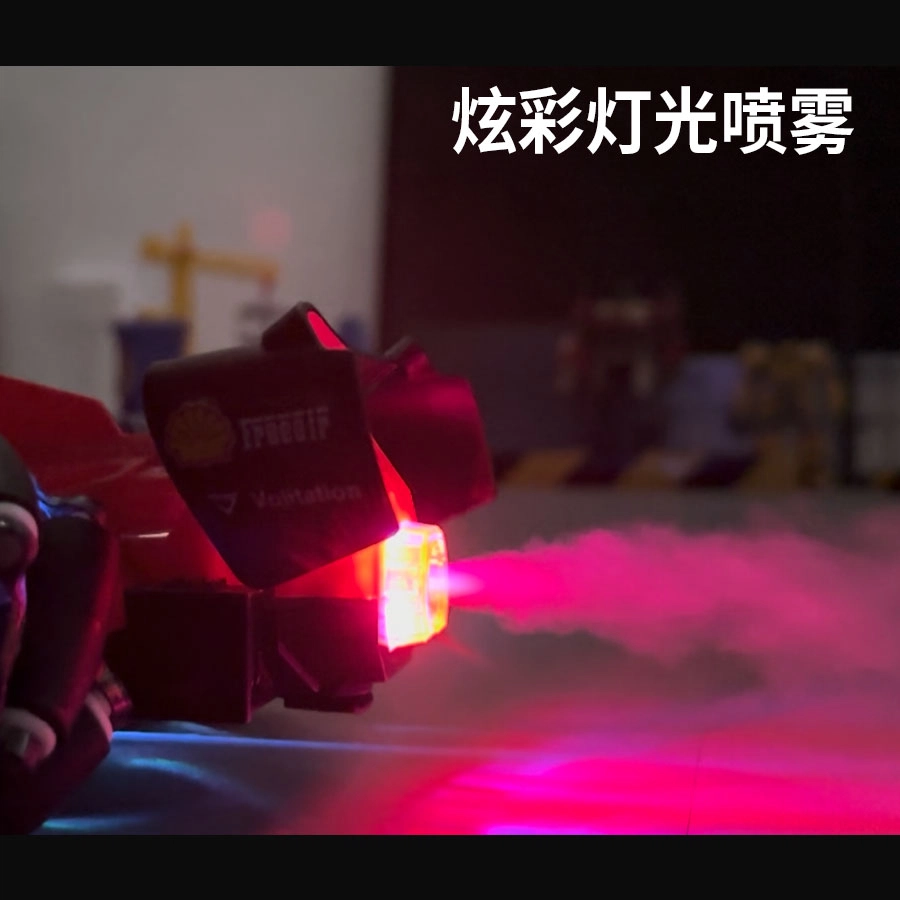 NQD F1 RC