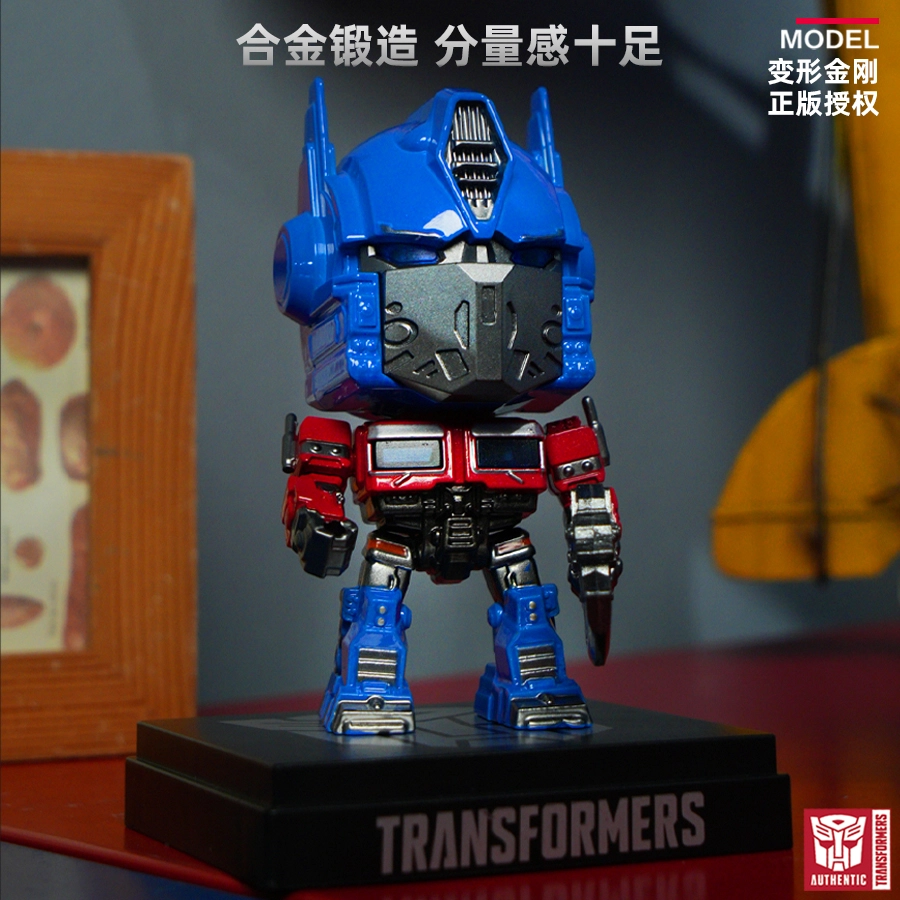 FERPECT TOYS Q