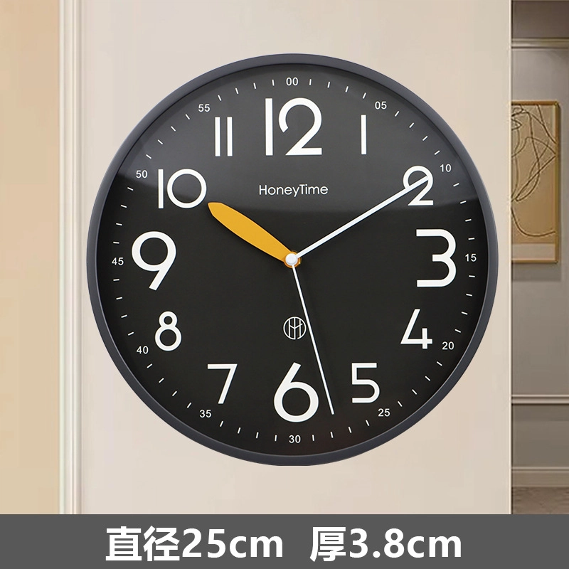 翰林时光 客厅现代时钟挂表免打孔大数字简约创意钟表书房静音挂钟 扫秒机芯 挂钟 男女同款