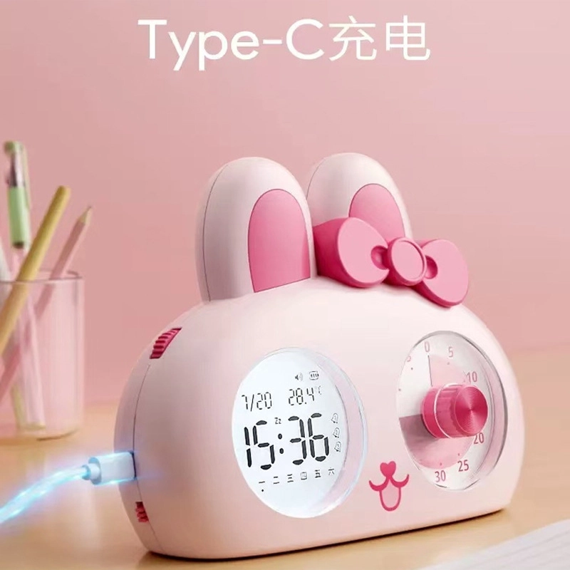 翰林时光 电子计时器数字专用儿童卡通时间管理神器小学生自律时钟 电子机芯 闹钟 男女同款