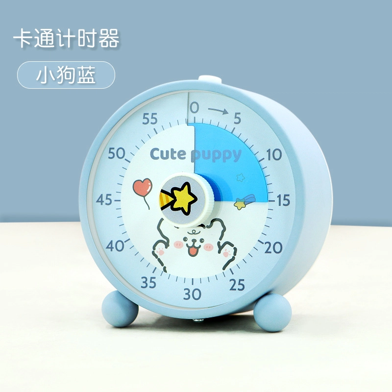 翰林时光 计时器小学生自律神器可视化时间管理器定时器儿童学习写作业 石英机芯 闹钟 男女同款