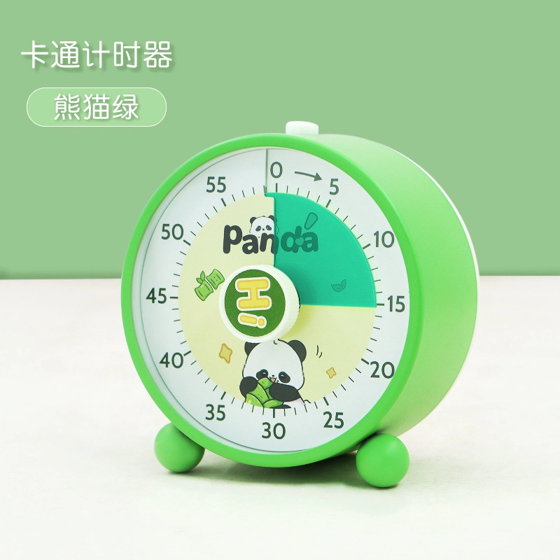 翰林时光 计时器小学生自律神器可视化时间管理器定时器儿童学习写作业 石英机芯 闹钟 男女同款