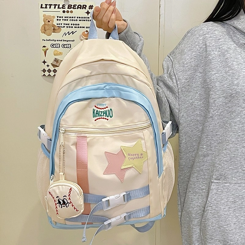 芭菲尼 可爱少女小清新大容量百搭 尼龙 双肩包 女款 米白/紫色