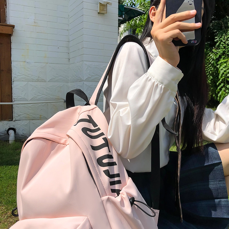 芭菲尼 纯色百搭简约时尚高颜值轻便休闲 尼龙  背包双肩包 男女同款情侣款 白色/黑色/蓝色/粉色