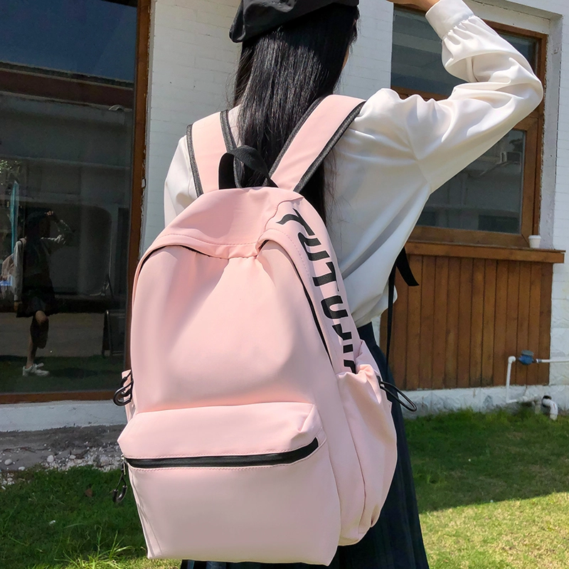 芭菲尼 纯色百搭简约时尚高颜值轻便休闲 尼龙  背包双肩包 男女同款情侣款 白色/黑色/蓝色/粉色