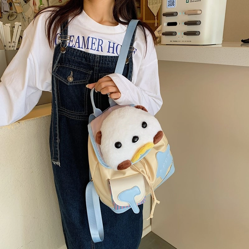 芭菲尼 可爱小众通勤 毛绒 双肩包 女款 黄色