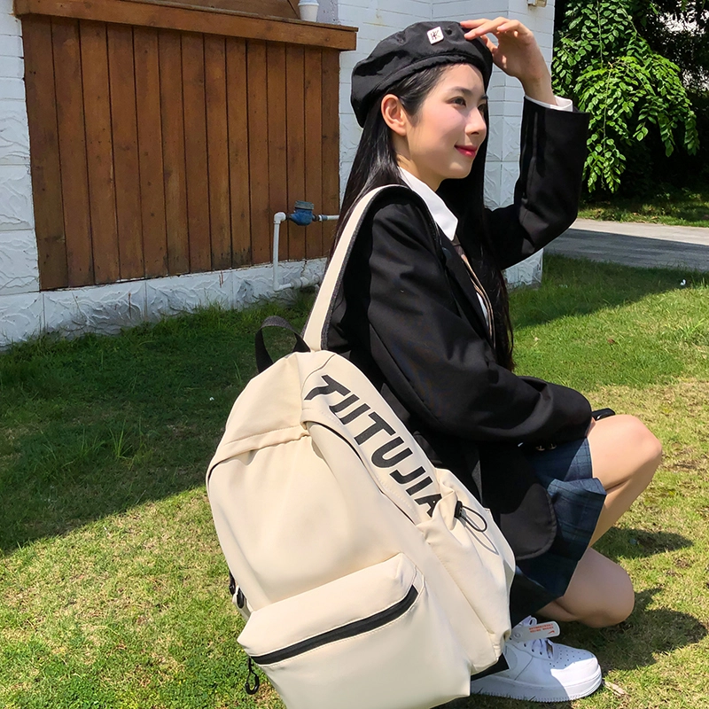芭菲尼 纯色百搭简约时尚高颜值轻便休闲 尼龙  背包双肩包 男女同款情侣款 白色/黑色/蓝色/粉色