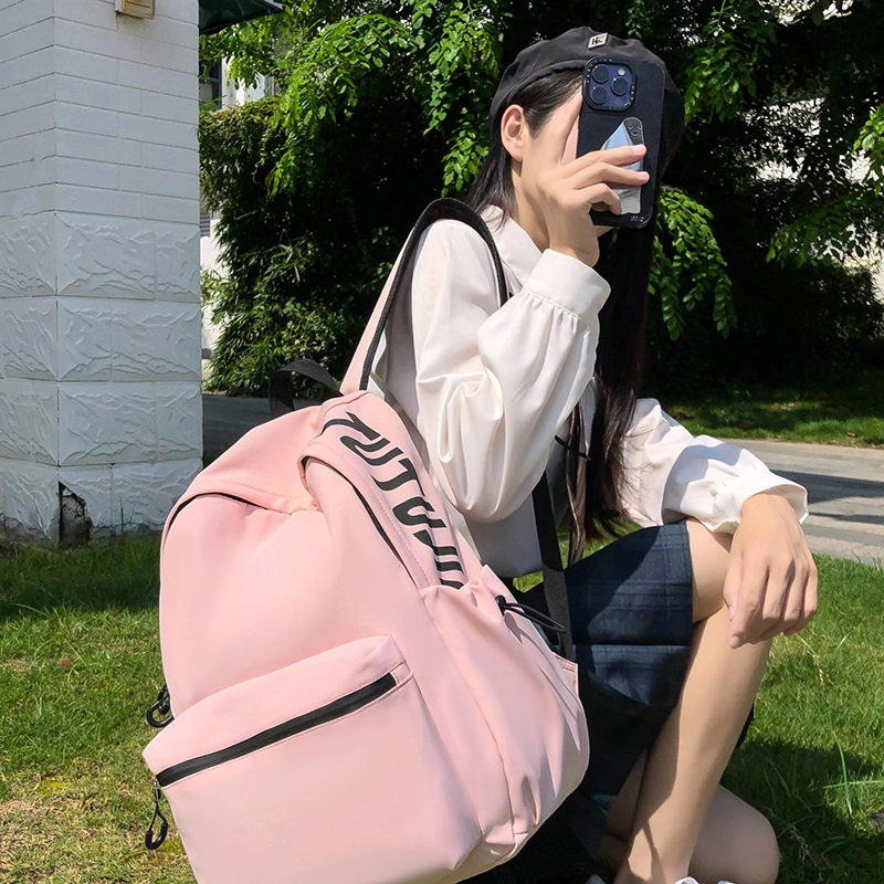 芭菲尼 纯色百搭简约时尚高颜值轻便休闲 尼龙  背包双肩包 男女同款情侣款 白色/黑色/蓝色/粉色