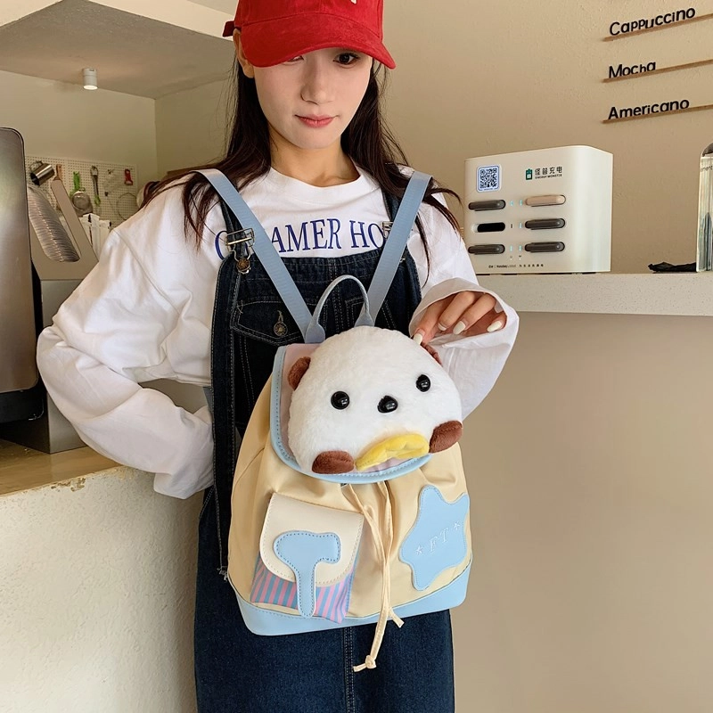 芭菲尼 可爱小众通勤 毛绒 双肩包 女款 黄色