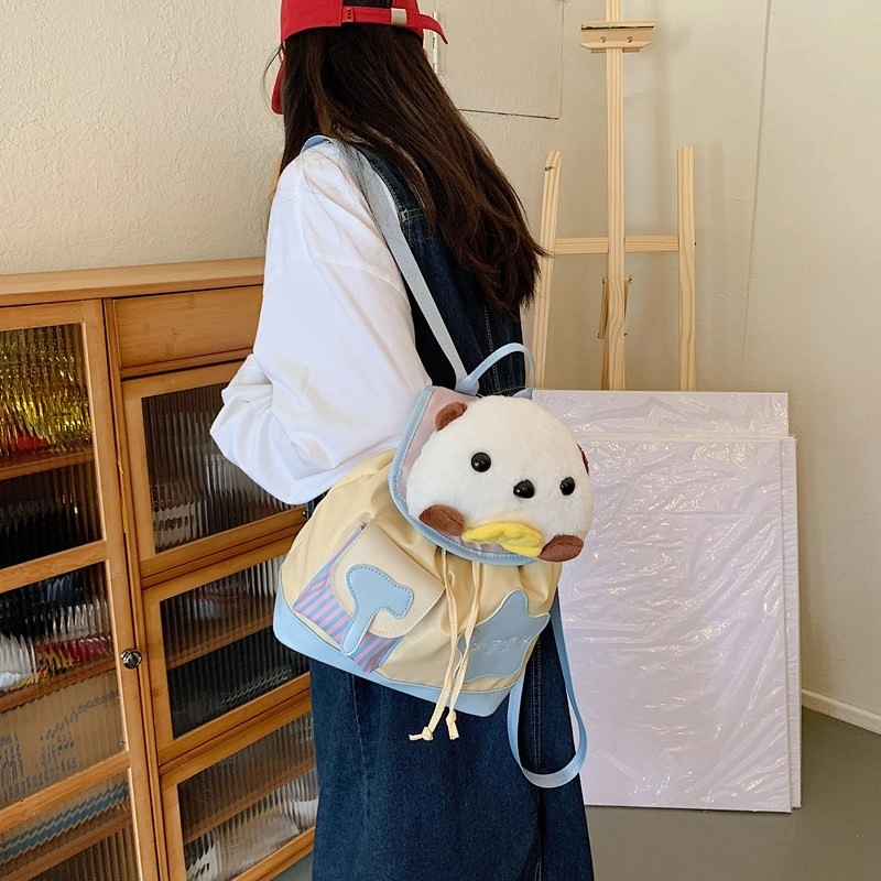 芭菲尼 可爱小众通勤 毛绒 双肩包 女款 黄色