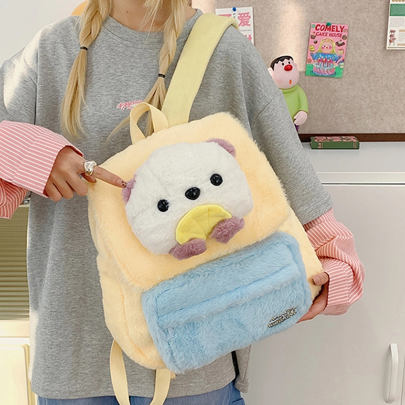 芭菲尼 可爱小众通勤 毛绒 双肩包 女款 黄色
