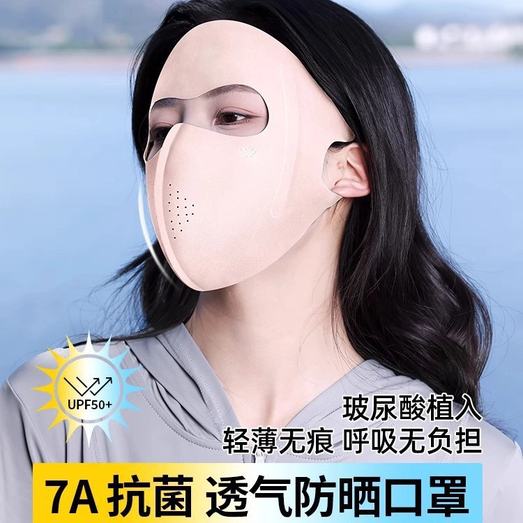 RVVR