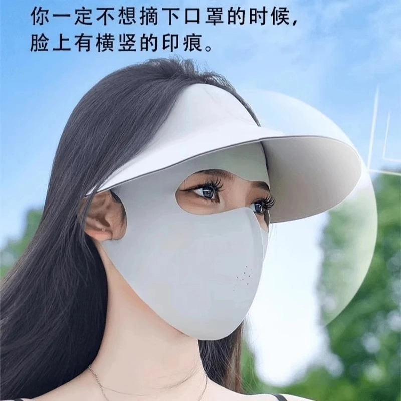 RVVR