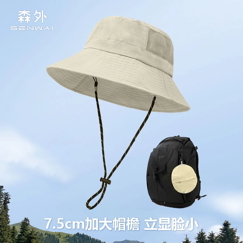 RVVR