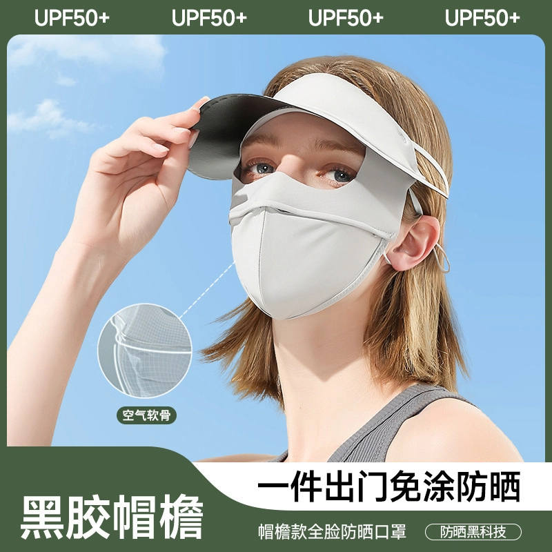 RVVR