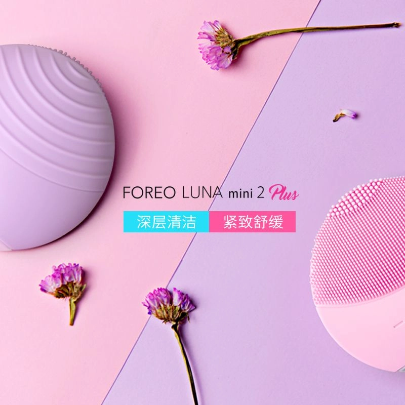 FOREO LUNA MINI2 Plus