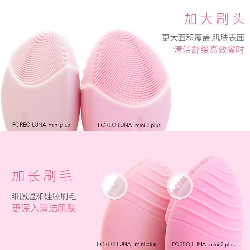 FOREO LUNA MINI2 Plus