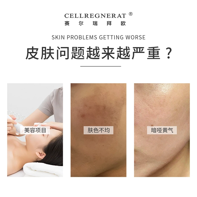 CELLREGNERAT 30ml