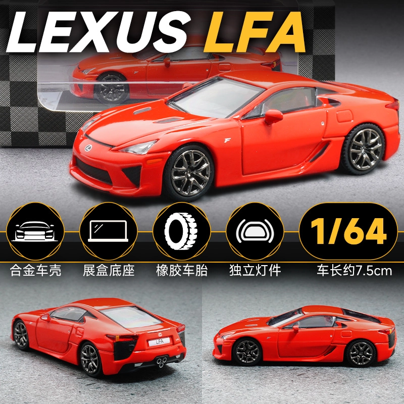 x Lexus LFA