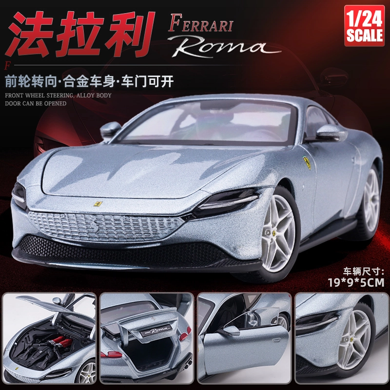 124 SF90 488Pista Roma SP1 458 F12TDF