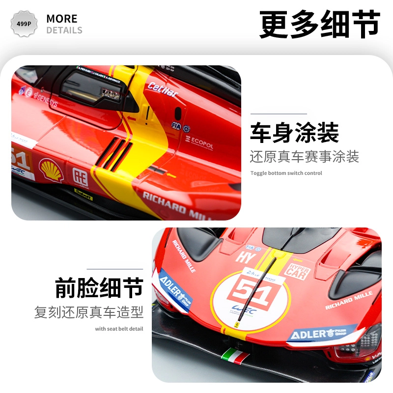x Ferrari 118 499P_50 51