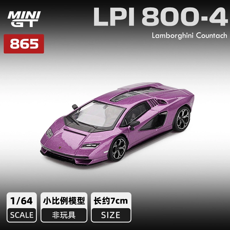 MINI GT Countach LPI 800-4 30