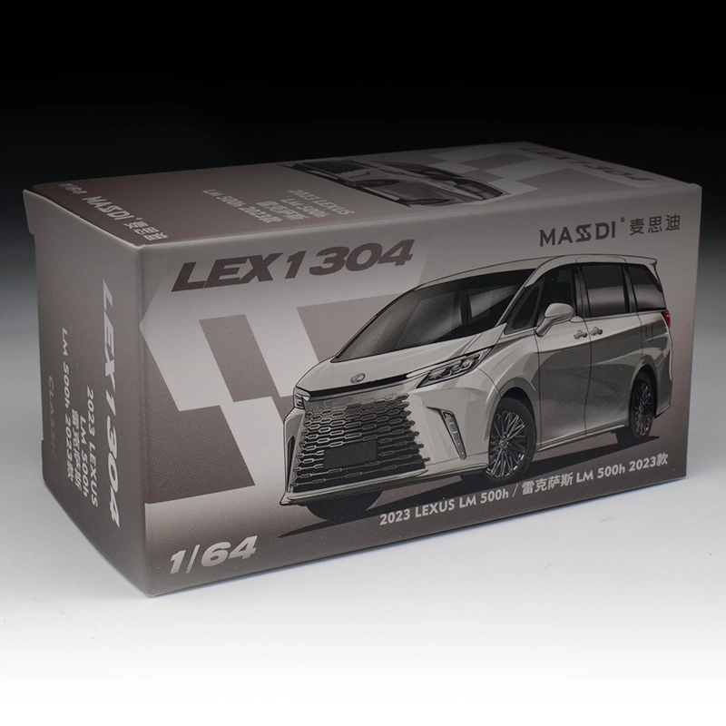LM500h 164