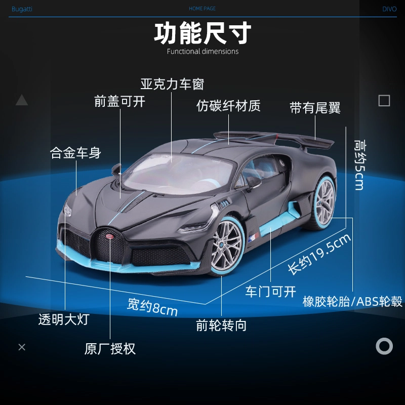 Maisto 124 DIVO
