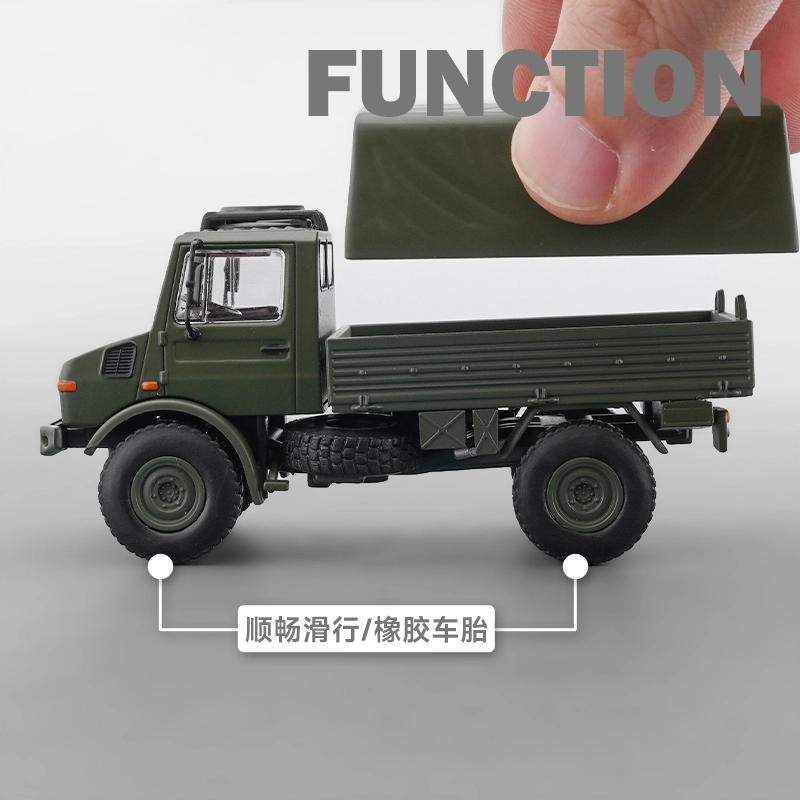 U1300L
