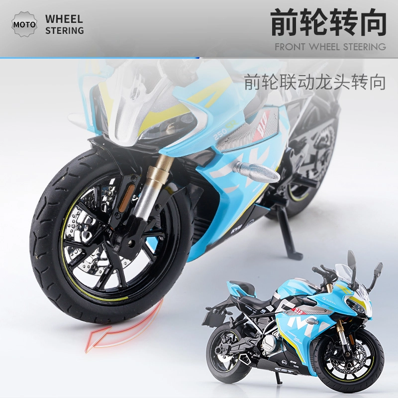H2 250SR V4S 112