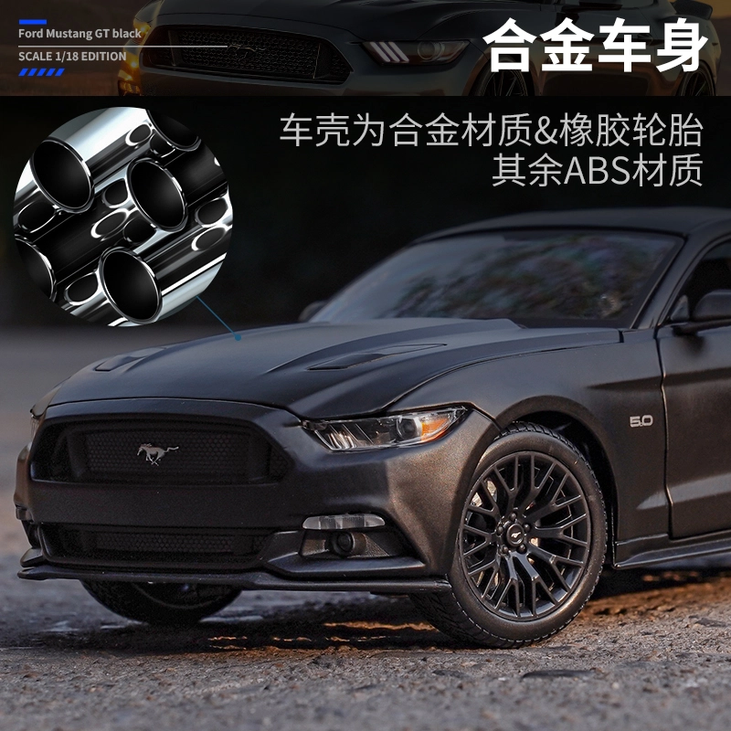 Maisto 118 GT
