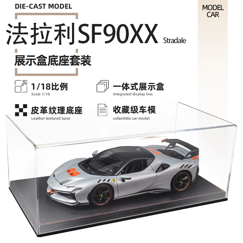 SF90 XX Stradale