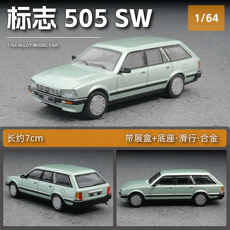 164 505 SW