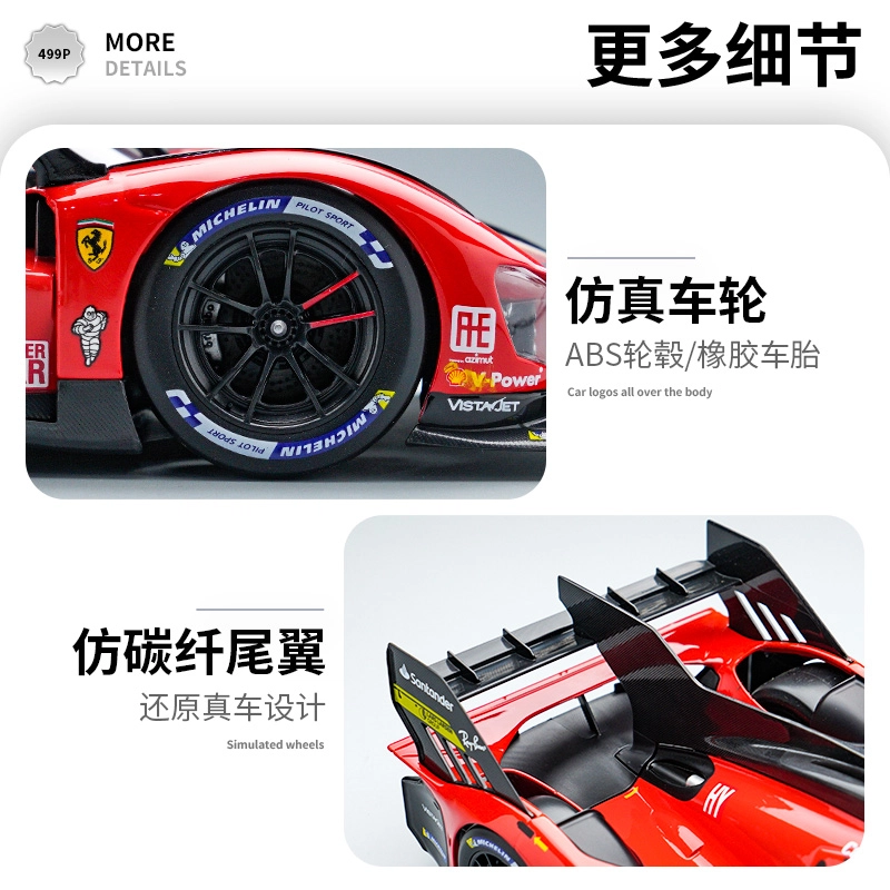 x Ferrari 118 499P 50 51
