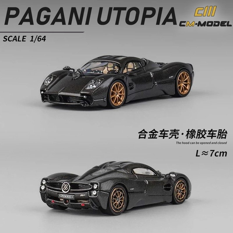 Cm Model Utopia