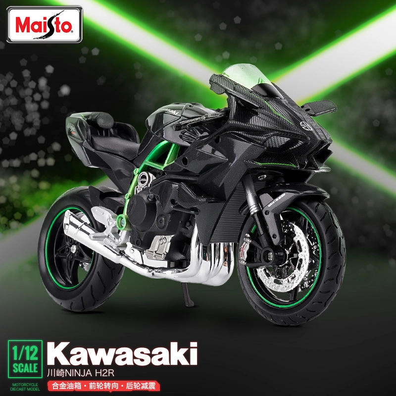 Maisto 112 H2R KTM