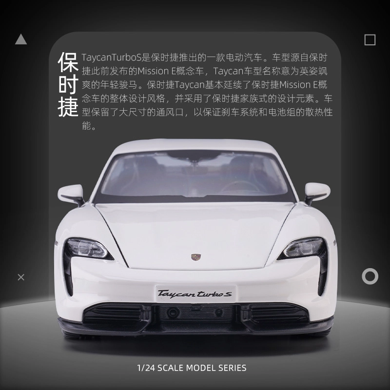 124 SF90 911