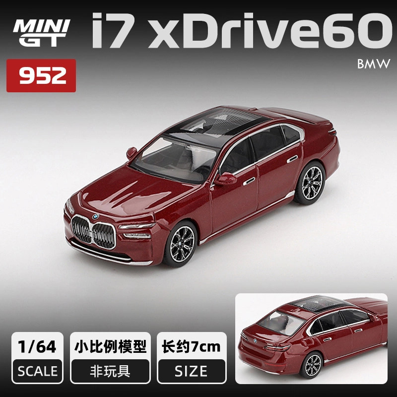 MINI GT i7 xDrive60 Aventurin