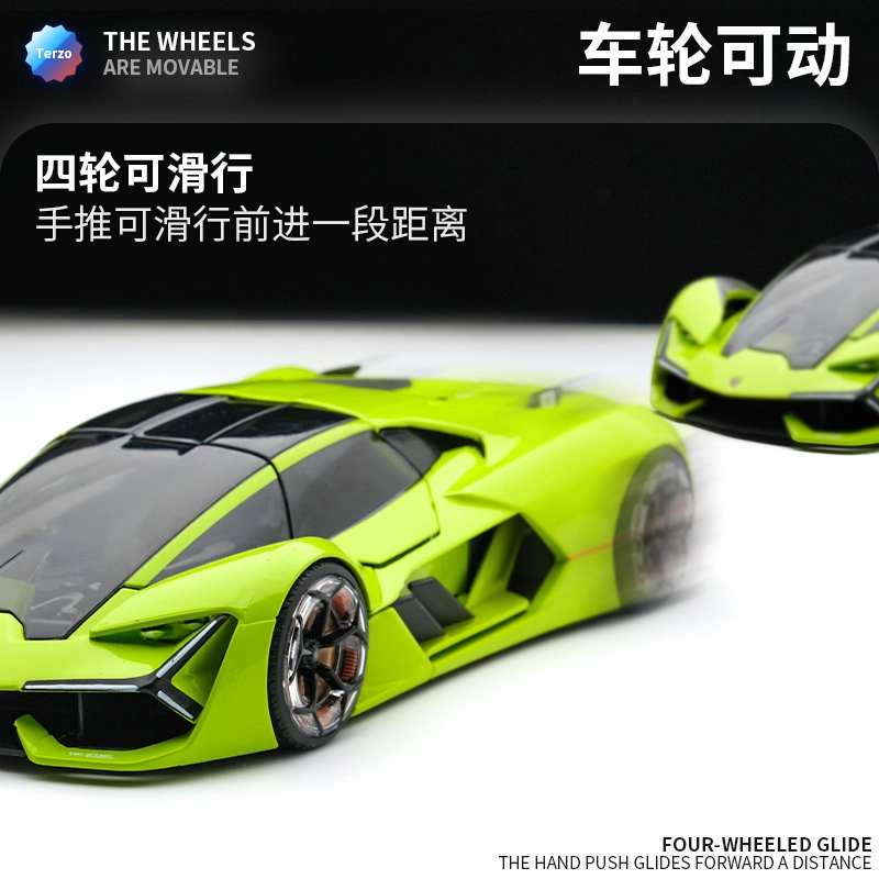 x Automobili Lamborghini 124