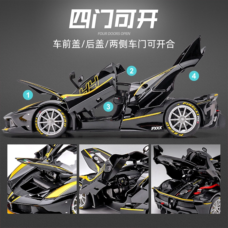 118 Ferrari