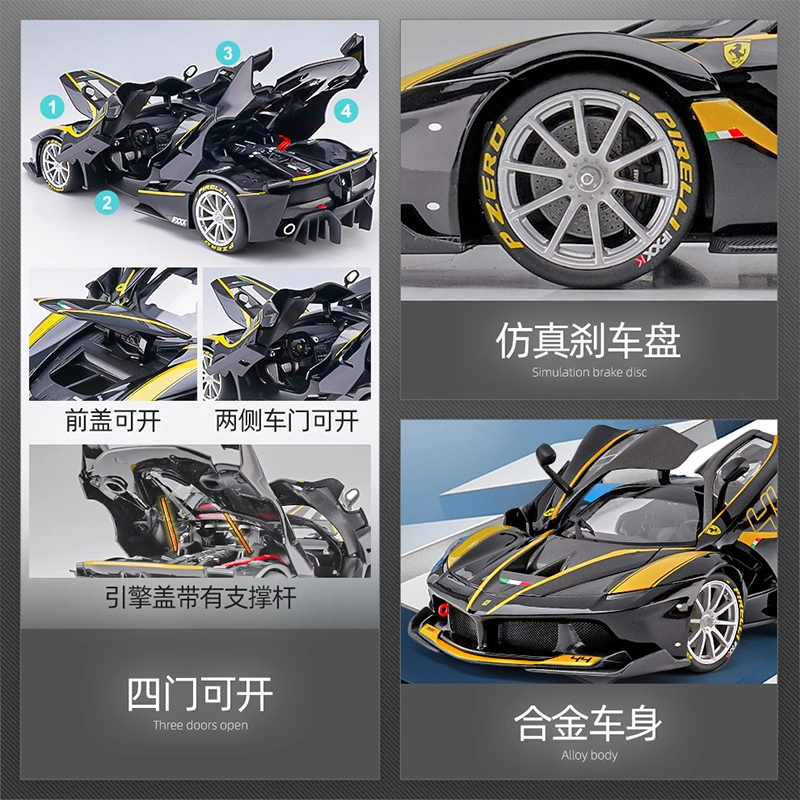 118 Ferrari